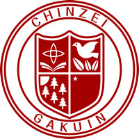 鎮西学院大学校章